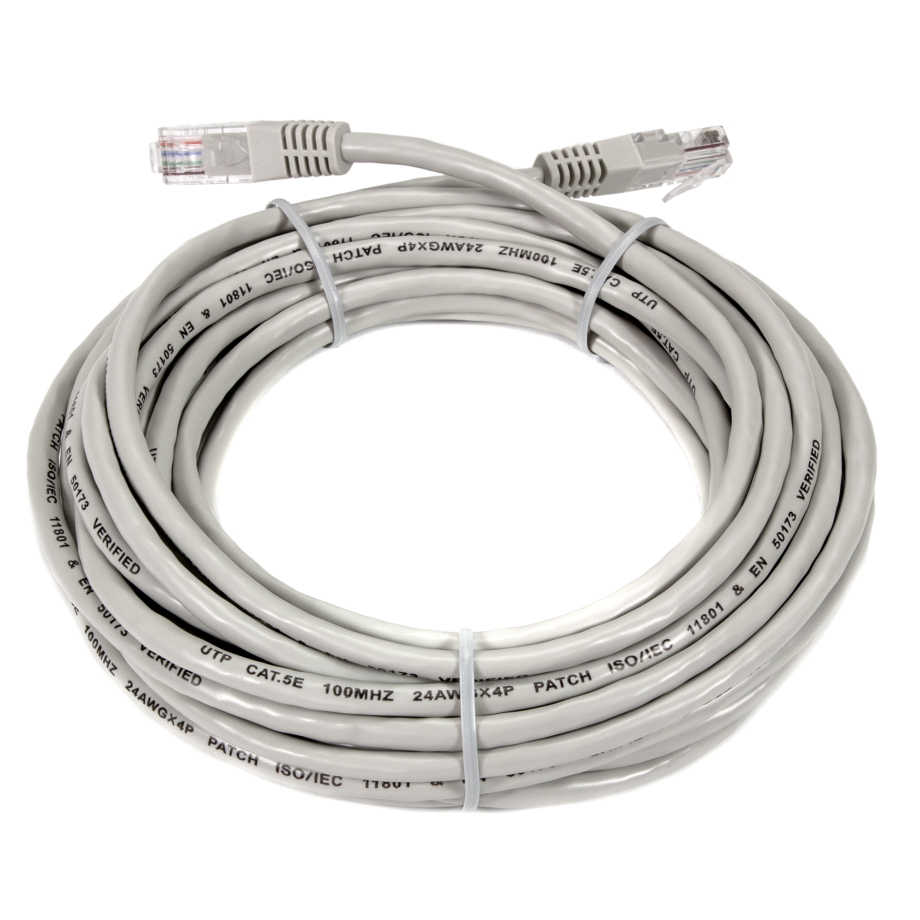 Câble de raccordement Cat5e 7.5m gris