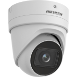 HikVision 4 MP Caméra tourelle DS-2CD2H46G2-IZS C