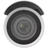 HikVision 4 MP Caméra Bullet DS-2CD1643G2-IZ 2.8-12