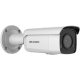 HikVision 4 MP Caméra Bullet DS-2CD2T46G2-ISU/SL 4mm