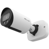 Milesight 5MP Color+ Vandal-proof Mini Bullet Camera