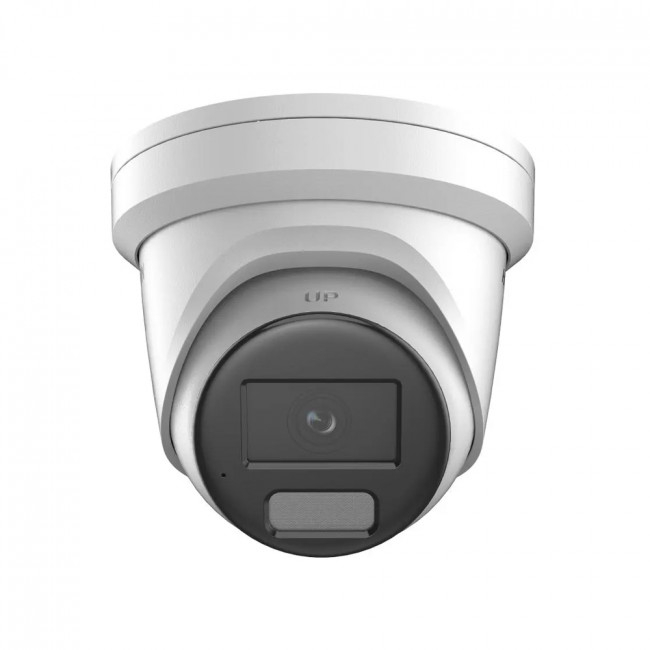 HikVision 4 MP Caméra à Tourelle DS-2CD2347G2H-LIU