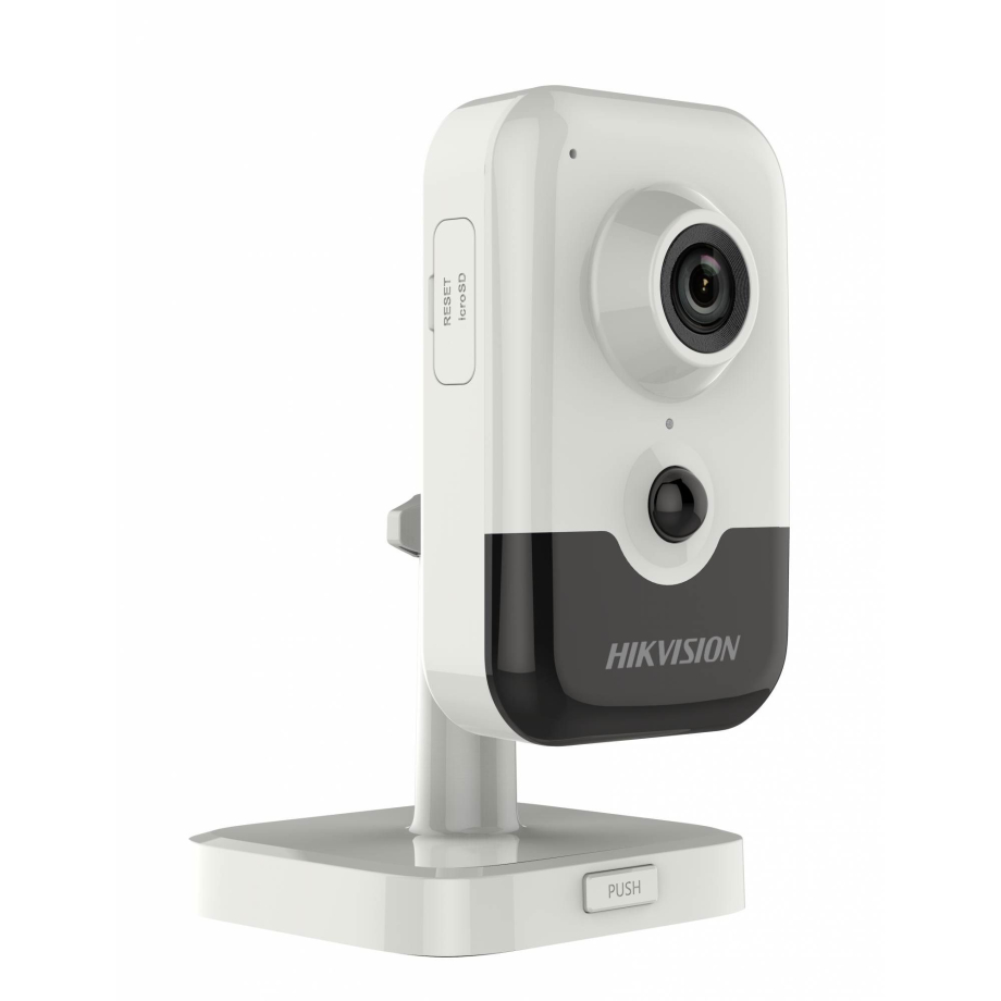 HikVision 2 MP PIR Caméra Cube DS-2CD2423G0-IW(2.8mm)(W)