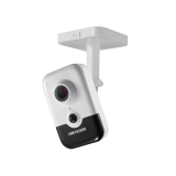 HikVision 2 MP PIR Caméra Cube DS-2CD2423G0-IW(2.8mm)(W)