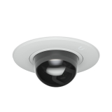 Ubiquiti Support caché pour G5 Dome Ultra